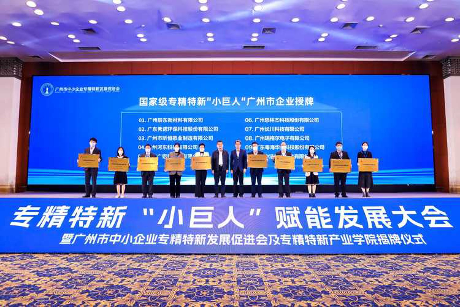 选购充气拱门的那些注意事项