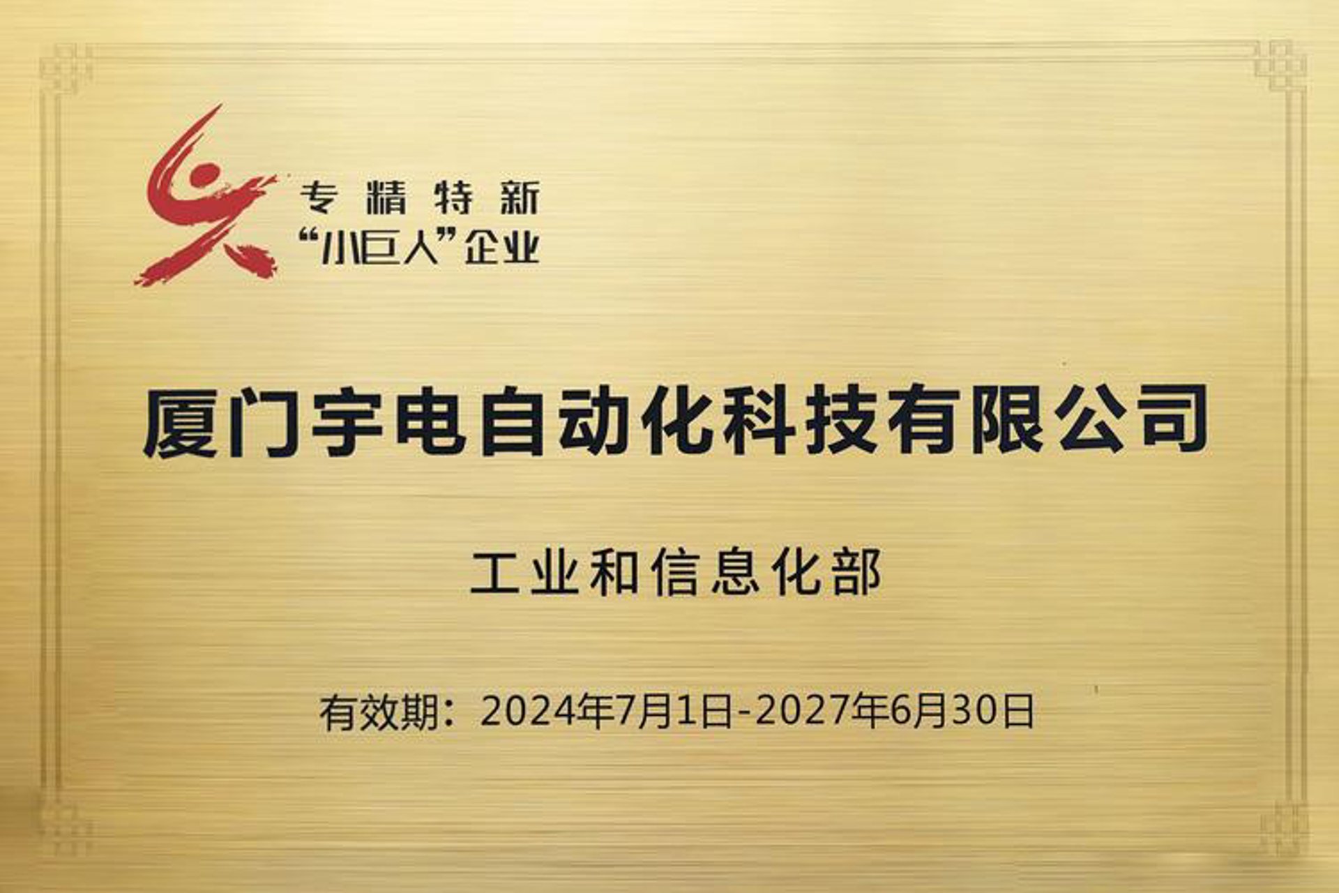 如何为孩子挑选一款安全实用的充气城堡